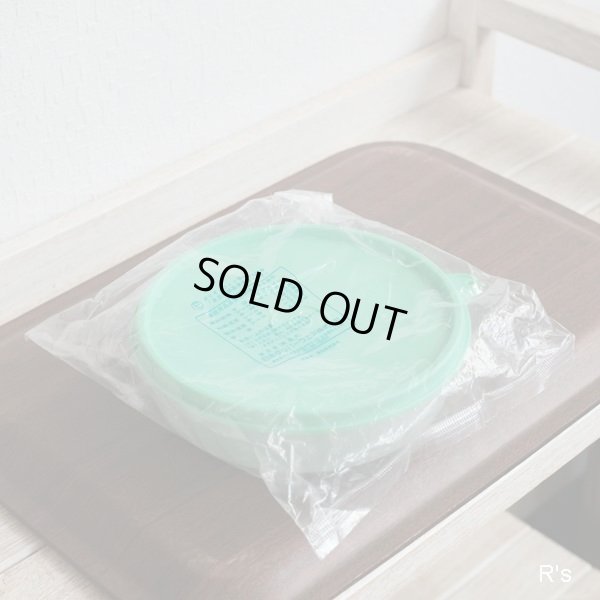 画像7: タッパーウェア　フリーザーボール（中）丸型保存容器　グリーン　未使用品　袋入り (VV 1588)