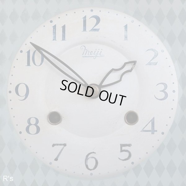 画像7: 明治時計　ウォールクロック　壁掛け振り子時計　グリーン　ダイヤ柄　ユーズド品