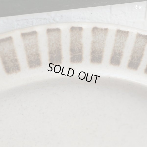 画像6: KASUGA　ストーンウェア　SHOWA　コーヒーカップ＆ソーサー　599　未使用品（YY3594）