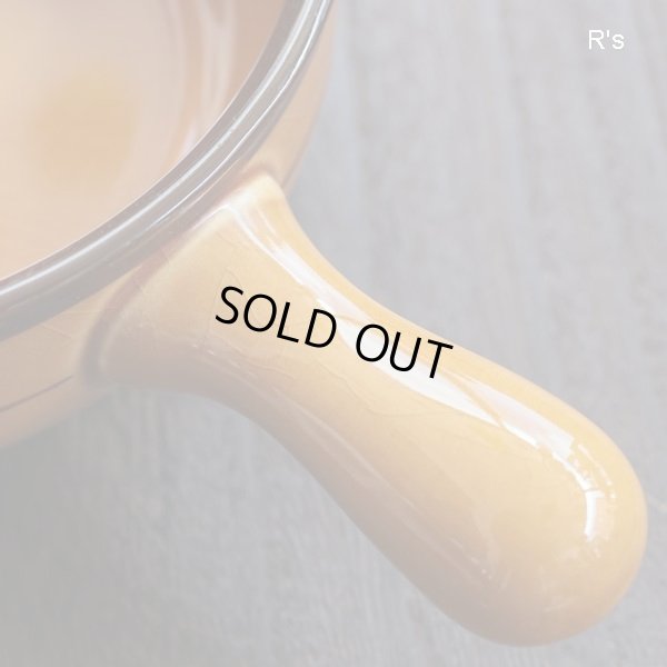 画像4: ノリタケ　NT　ストーンウェア　スープカップ　大　持ち手付き　未使用品（W443）