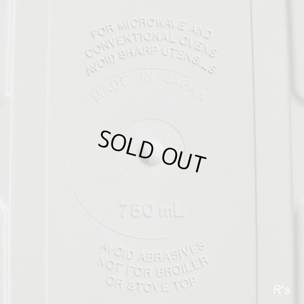 画像6: タッパーウェア　ウルトラ21　オーブンウェア　ローフパン　＃2000　シール・カバー付き　未使用品　取扱説明書・レシピ例付き（ケ5132)