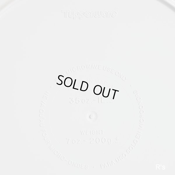 画像6: タッパーウェア　ウェーブ2000　3段　丸型　大　電子レンジ調理器　未使用品　取扱説明書付き（冷1370）