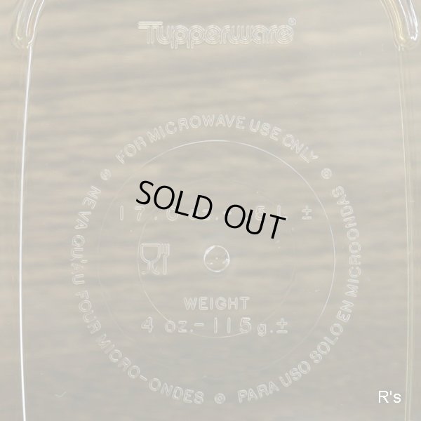 画像7: タッパーウェア　ウェーブ2000　角型　小　電子レンジ調理器　シール・カバー付き　未使用品　取扱説明書付き（チ4814）