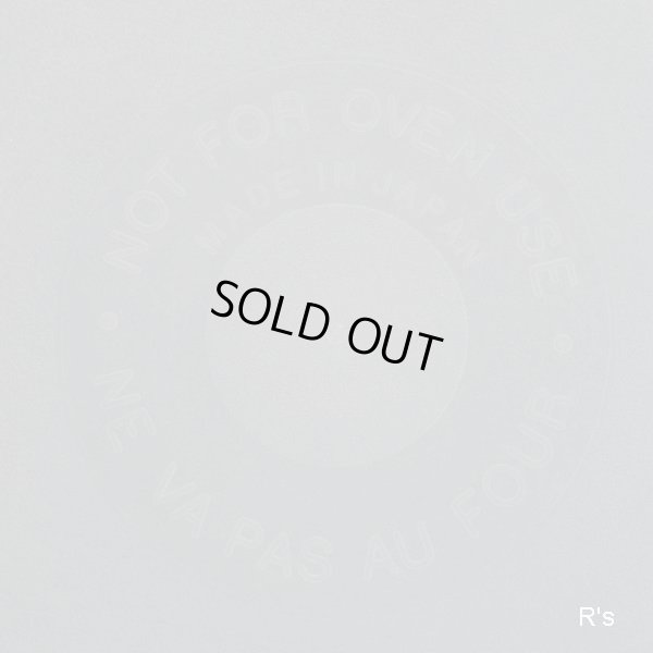 画像8: タッパーウェア　ウルトラ21　オーブンウェア　ローフパン　＃2000　シール・カバー付き　未使用品　取扱説明書・レシピ例付き（ケ5132)