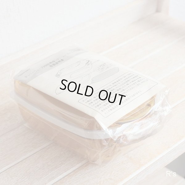 画像11: タッパーウェア　ウェーブ2000　角型　小　電子レンジ調理器　シール・カバー付き　未使用品　取扱説明書付き（チ4814）