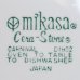 画像6: MIKASA　ミカサ　CeraーStone　31ｃｍプレート　CARNIVAL　花柄　D1802　未使用品(p933)