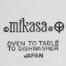 画像9: MIKASA　ミカサ　32ｃｍプレート　イエロー　花柄　未使用品（な4951）