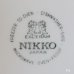 画像9: NIKKO　ニッコー　EXCERAM　カップ＆ソーサー　青い花柄　ユーズド品（箱7 5621）
