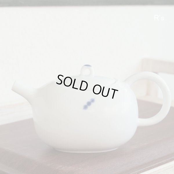 画像2: 急須　楕円　白　団子柄　茶こし付き　未使用品（箱6 744）