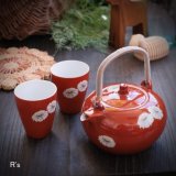 ノリタケ　赤菊　土瓶＆湯呑み2客セット　未使用品(S2461)