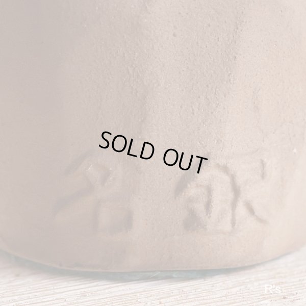 画像8: 大阪万博記念　名古屋銀行　世界民族貯金箱　6体セット　ノベルティー品　ユーズド品（ｋ2160）