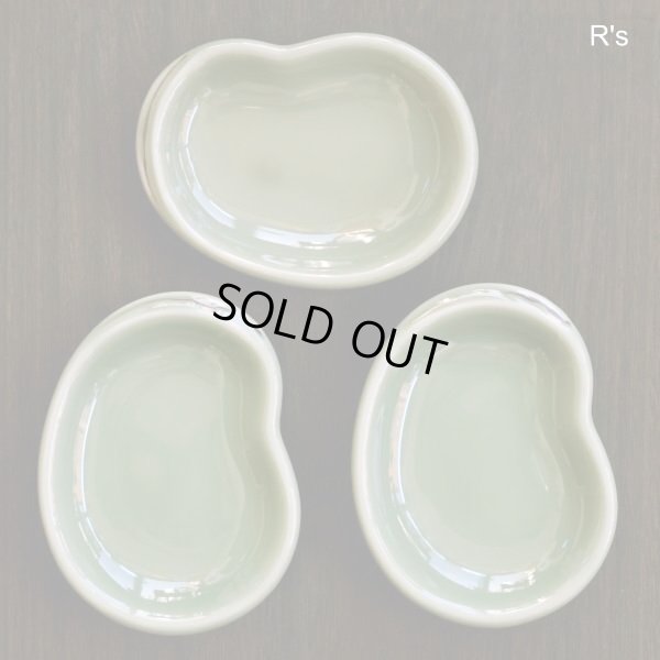 画像2: 橘吉　豆小皿　そら豆型　3枚セット　未使用品（XX4726）