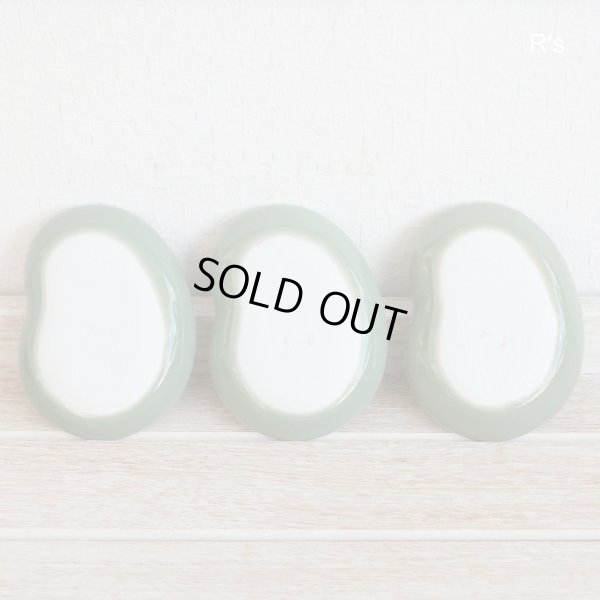 画像5: 橘吉　豆小皿　そら豆型　3枚セット　未使用品（XX4726）