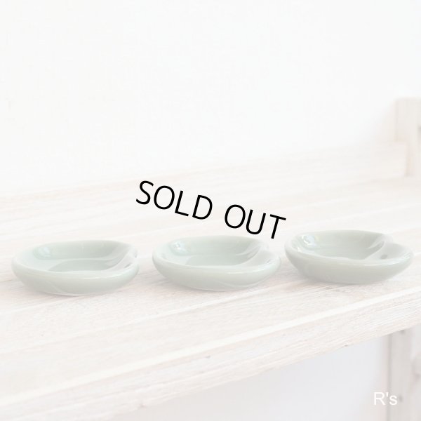 画像3: 橘吉　豆小皿　そら豆型　3枚セット　未使用品（XX4726）