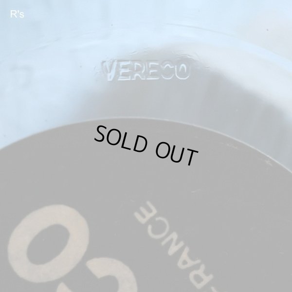 画像4: フランス　VERECO　ベレコ　21ｃｍ　ガラスボウル　ブルー　未使用品（オ3947）