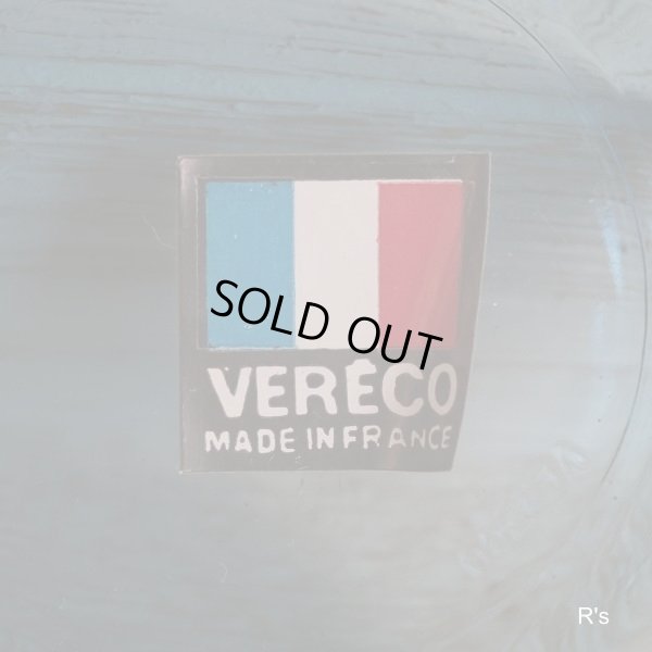 画像4: フランス　VERECO　ベレコ　11ｃｍ　ガラスボウル　ブルー　未使用品（オ624）