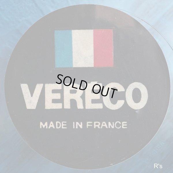 画像5: フランス　VERECO　ベレコ　21ｃｍ　ガラスボウル　ブルー　未使用品（オ3947）