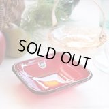 HOYA　GLASS　ホヤグラス　13ｃｍ　ガラス　スクエアプレート　赤　未使用品（セ64）