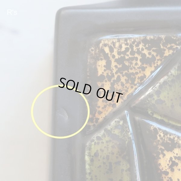 画像3: レトロ　陶器製　角型　フラワーベース　モザイク　ユーズド品（店2189）