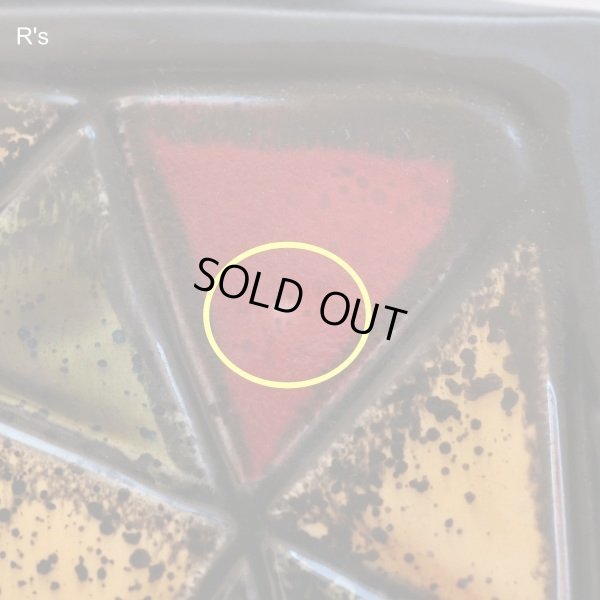 画像5: レトロ　陶器製　角型　フラワーベース　モザイク　ユーズド品（店2189）