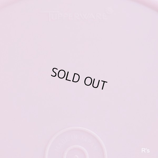 画像7: タッパーウェア　ファンシーリング　ゼリー・ババロア型　ピンク　未使用品（ネ369）