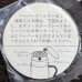 画像8: HARIO　ハリオ　ワンカップコーヒーメーカー　MYCAFE　MD-1　SV　未使用品　箱付き　取扱説明書付き(4A 6024)