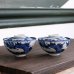 画像9: 角福　ペア　蓋付き飯茶碗　アンティーク品（PP6021）