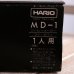 画像11: HARIO　ハリオ　ワンカップコーヒーメーカー　MYCAFE　MD-1　SV　未使用品　箱付き　取扱説明書付き(4A 6024)