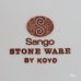 画像6: Sango　三郷陶器　BY　KOYO　ストーンウェア　ティー・コーヒーポット　未使用品（ホE55）