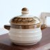 画像2: Sango　三郷陶器　BY　KOYO　ストーンウェア　シュガーポット　未使用品（mE941） (2)