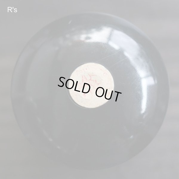 画像6: レトロ　サクラ　パズル6　ユーズド品（F6053）