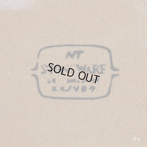 画像7: ノリタケ　NT　ストーンウェア　長方形プレート　未使用品（箱8 6061）