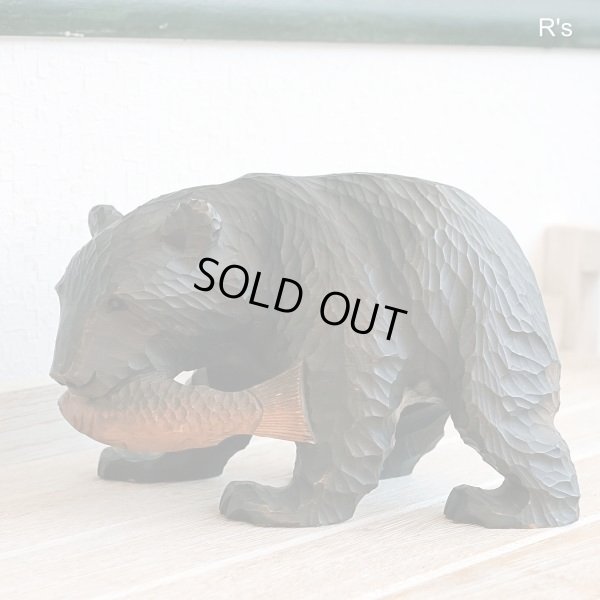 画像2: 北海道民芸　木彫り　鮭をくわえた熊の置物　ユーズド品