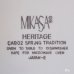 画像7: MIKASA　ミカサ　HERITAGE　33ｃｍプレート　CAB02　SPRING TRADITION　未使用品 （し6101）