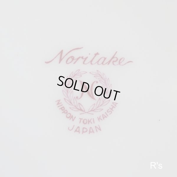 画像7: ノリタケ　レトロ　急須　ポット　グリーン　未使用品 (p 6107)