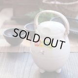 ALLGO　オルゴ　お粥ジャー　KJ-850　アイボリーストーン　未使用品　箱付き（棚2 6121）
