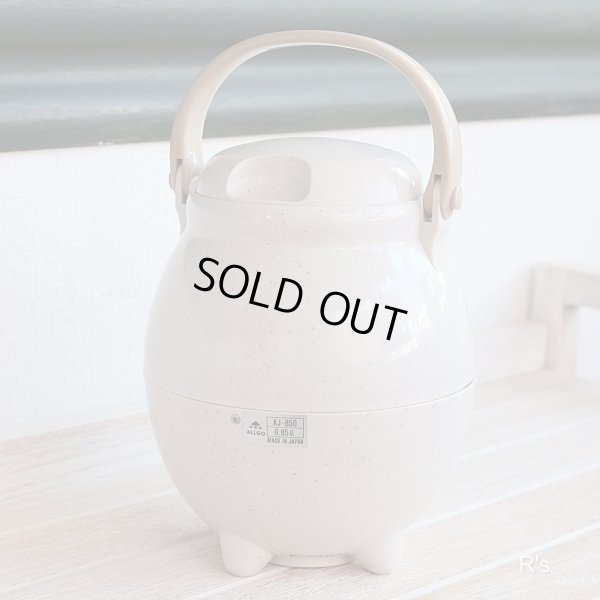 画像4: ALLGO　オルゴ　お粥ジャー　KJ-850　アイボリーストーン　未使用品　箱付き（棚2 6121）