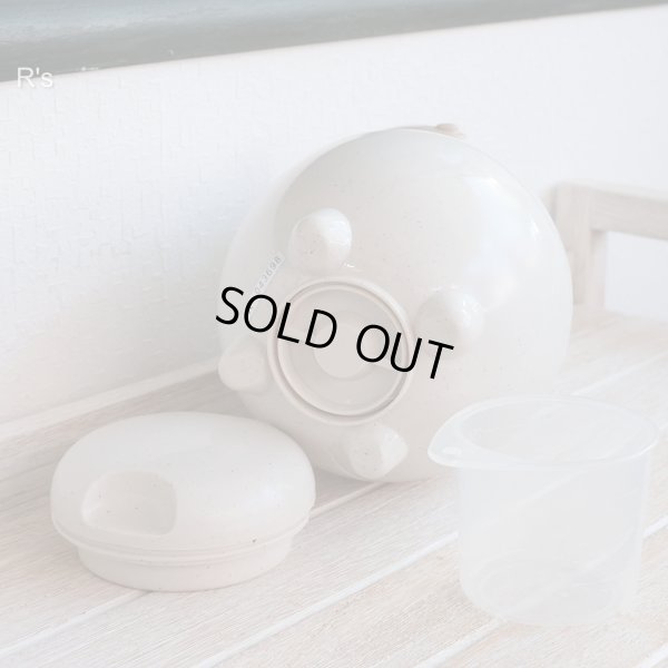 画像7: ALLGO　オルゴ　お粥ジャー　KJ-850　アイボリーストーン　未使用品　箱付き（棚2 6121）