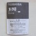 画像5: 東芝　フラッシュライト　ミニ　K-243　イエロー　未使用品　ケース付き　取扱説明書付き（ヨ6137）