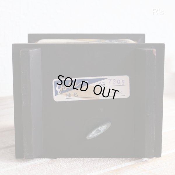 画像8: レトロ　オルゴール付きジュエリーボックス　エリーゼのために　ユーズド美品（店6177）