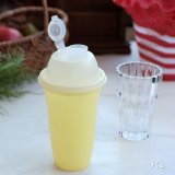 タッパーウェア　クイックシェイク　シェイカー　0.7L　イエロー　ユーズド品（5A　6190）
