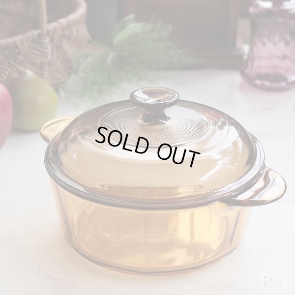 画像1: VISION　岩城硝子　コーニング　ガラス両手鍋　エレガントライン　2.4L　ユーズド品（5A 1397）