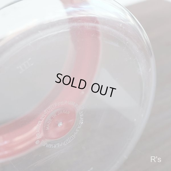 画像9: タッパーウェア　デコレータージャー＃3　丸型密閉保存容器　クランベリー　ユーズド品