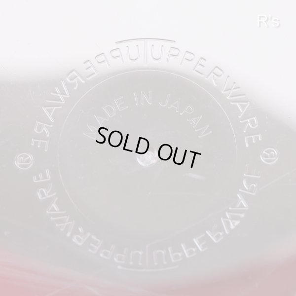 画像5: タッパーウェア　デコレータージャー＃3　丸型密閉保存容器　クランベリー　ユーズド品