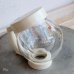 画像3: oji　オージ　アイスボール　ポケットカラフェ　200ｍｌ　アイボリー　未使用品　箱付き