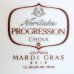 画像6: ノリタケ　PROGRESSION　マルディグラ9019　スープボウル　15ｃｍボウル　ユーズド品