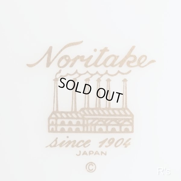 画像8: ノリタケ　ダイヤモンドコレクション　オーバルボウル　金彩　ユーズド品（ゆ6218）