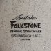 画像7: ノリタケ　FOLKSTONE　GENUINE　ストーンウェア　エスプレッソカップ＆ソーサー　砂目　シール付き　未使用品（7A　6231）