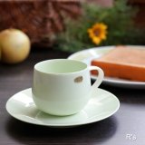 SEYEI　セーエー陶器　カップ＆ソーサー　薄いグリーン　未使用品（は799）