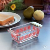 iwaki　岩城硝子　レトロ　角型ガラス　花柄　未使用品（ひ6272）